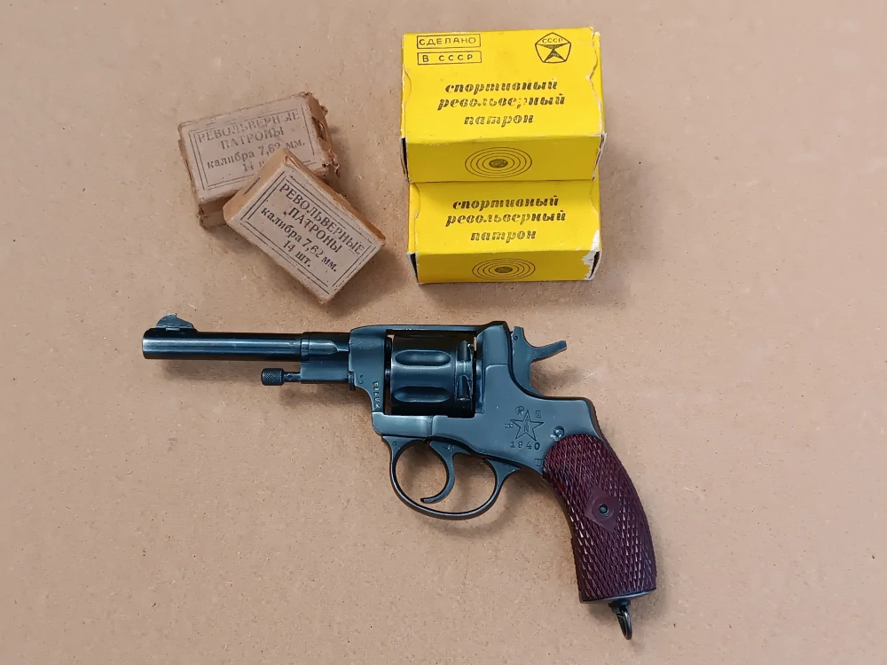 Revolver Nagant 1895