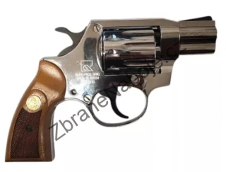 Revolver Alfa Proj 220