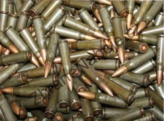 7,62x39 FMJ C.I.P.