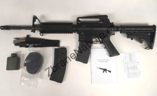 Norinco CQ-A1